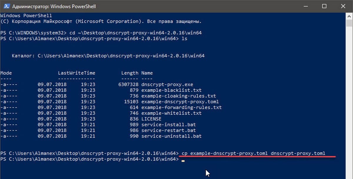 cp example-dnscrypt-proxy.toml dnscrypt-proxy.toml