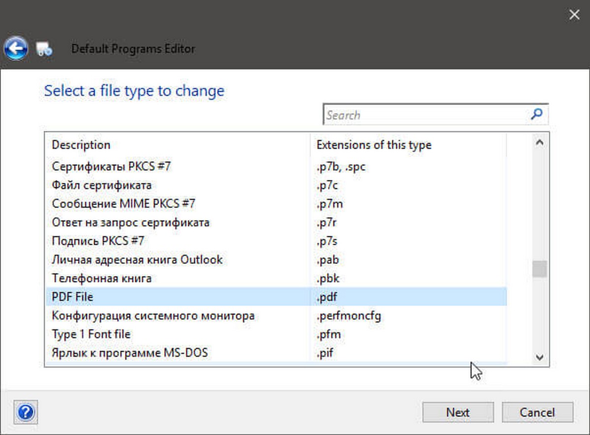 DefaultProgramsEditor
