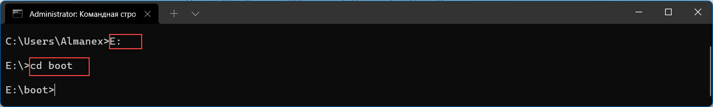 Введите следующую команду для доступа к ISO-файлу Windows 11 и нажмите Enter. Буква диска которую вы должны были запомнить в шаге 9: