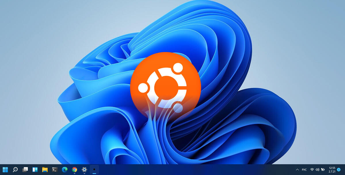 Как установить WSL в Windows 11