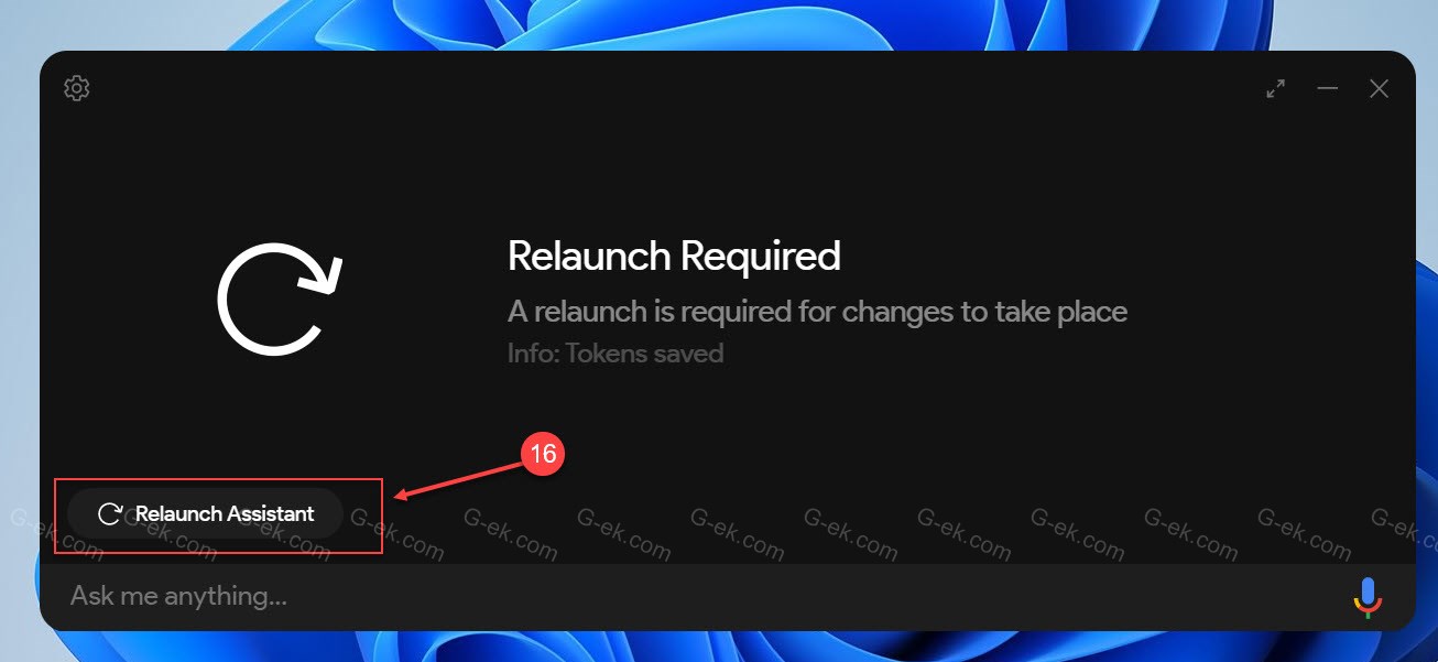 Снова перезапустите приложение кликнув кнопку «Relaunch Required»