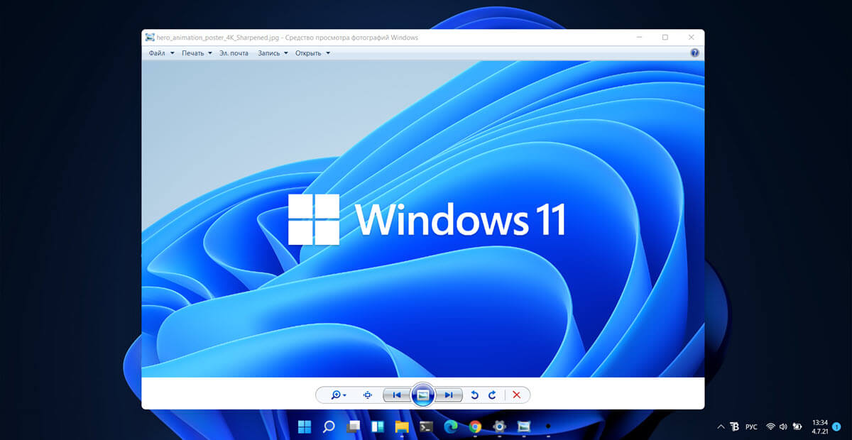 Как вернуть классическое Средство Просмотра фотографий в Windows 11