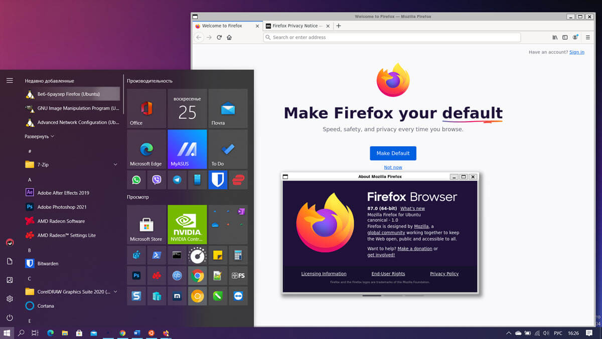 Установка приложениz Linux GUI в Windows 10