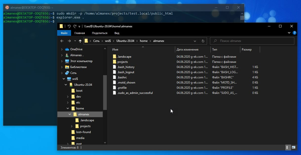 Как получить доступ к файлам WSL Linux из проводника Windows 10.