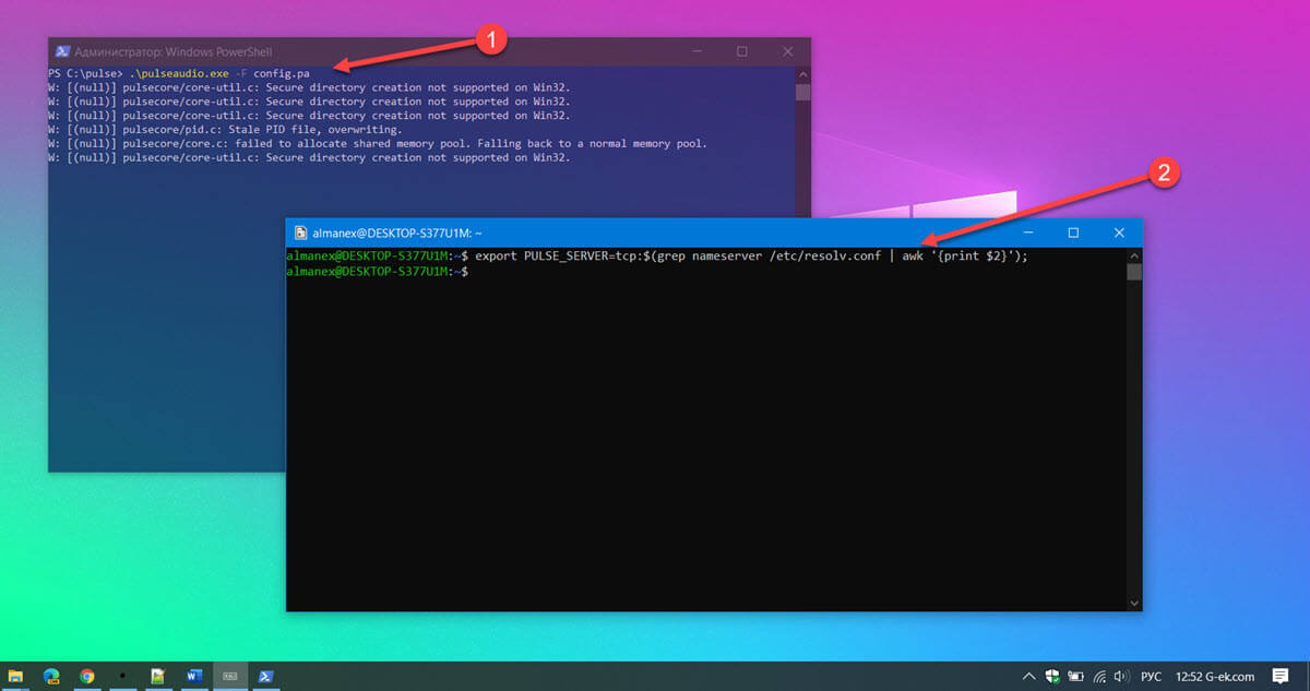 Запустите wsl2  и выполните:  export PULSE_SERVER
