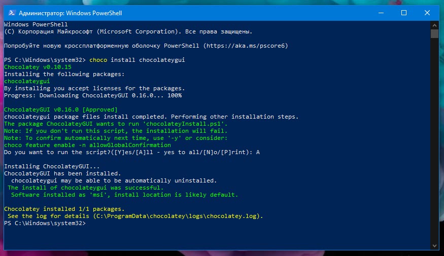 Запустите «choco install chocolateygui», чтобы установить графический интерфейс.