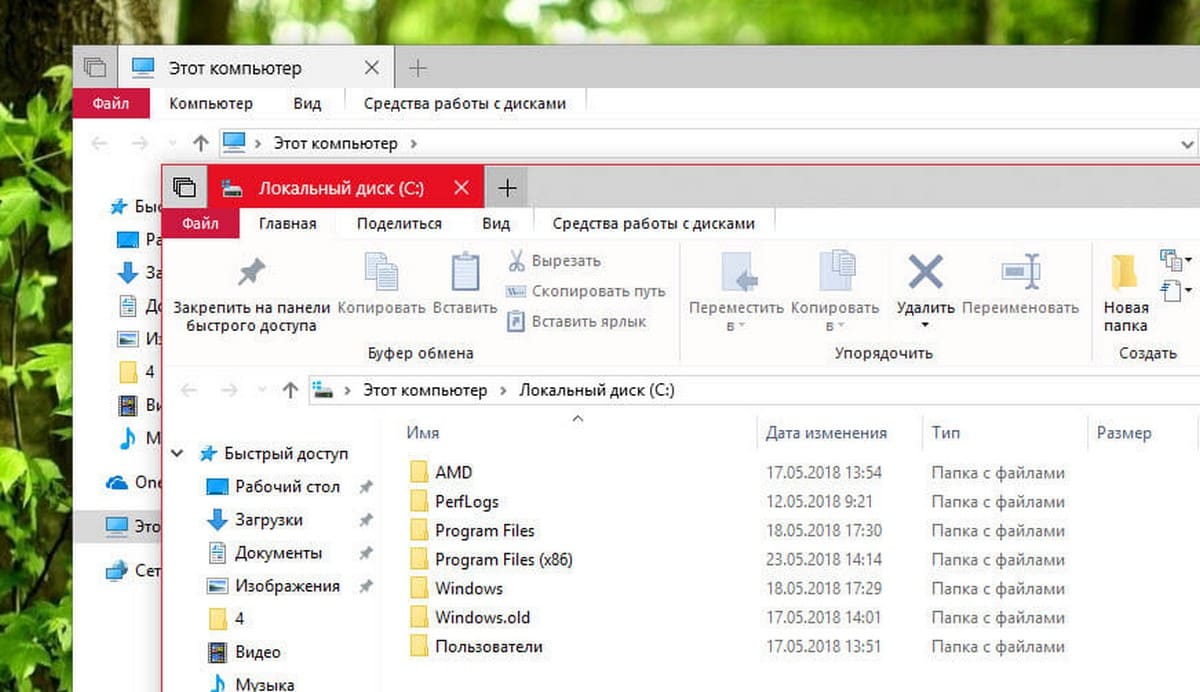 Как настроить цвет границы и тени окна в Windows 10.