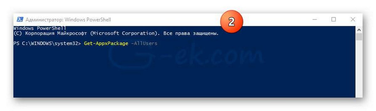 Get-AppxPackage -AllUsers