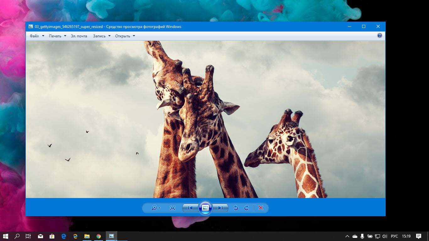 Как включить всем привычный Просмотр Фотографий в Windows 10.