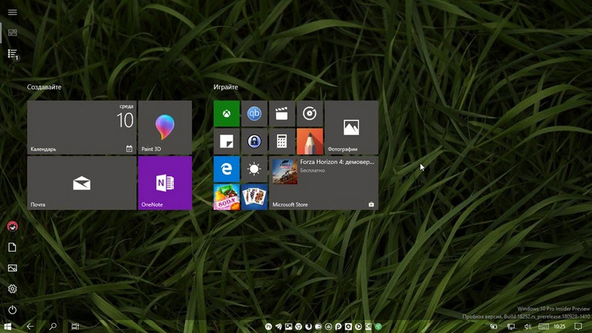 Как включить режим планшета в Windows 10.