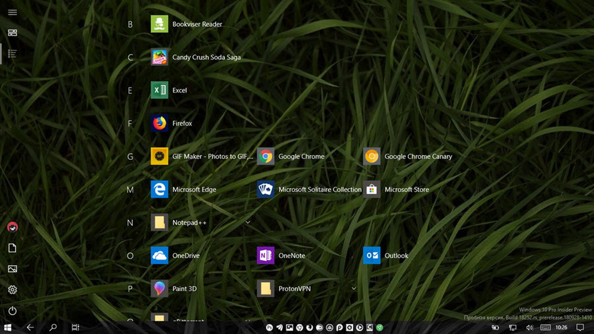  режим планшета Windows 10