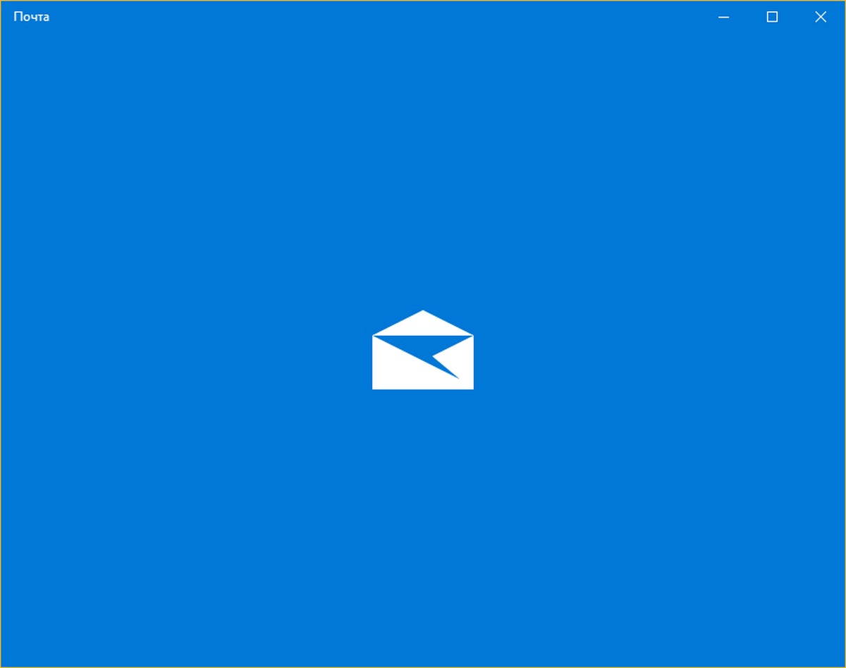 Сочетания клавиш для приложения «Почта» в Windows 10.