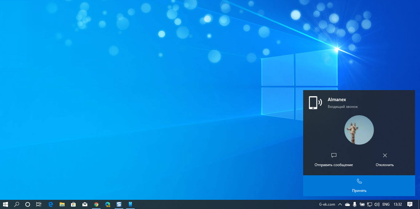 Приложение Windows 10 - «Ваш телефон» теперь позволяет совершать звонки с ПК
