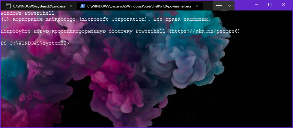 изменения должны появиться немедленно, даже с открытым терминалом Windows.