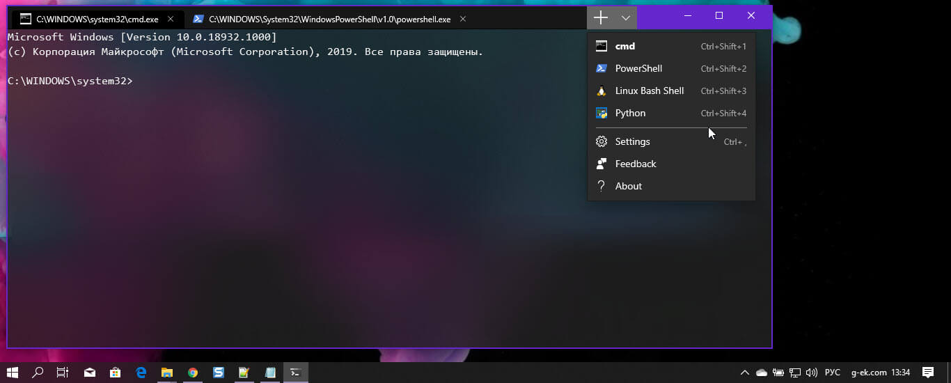 Как настроить Windows Terminal с помощью файла JSON