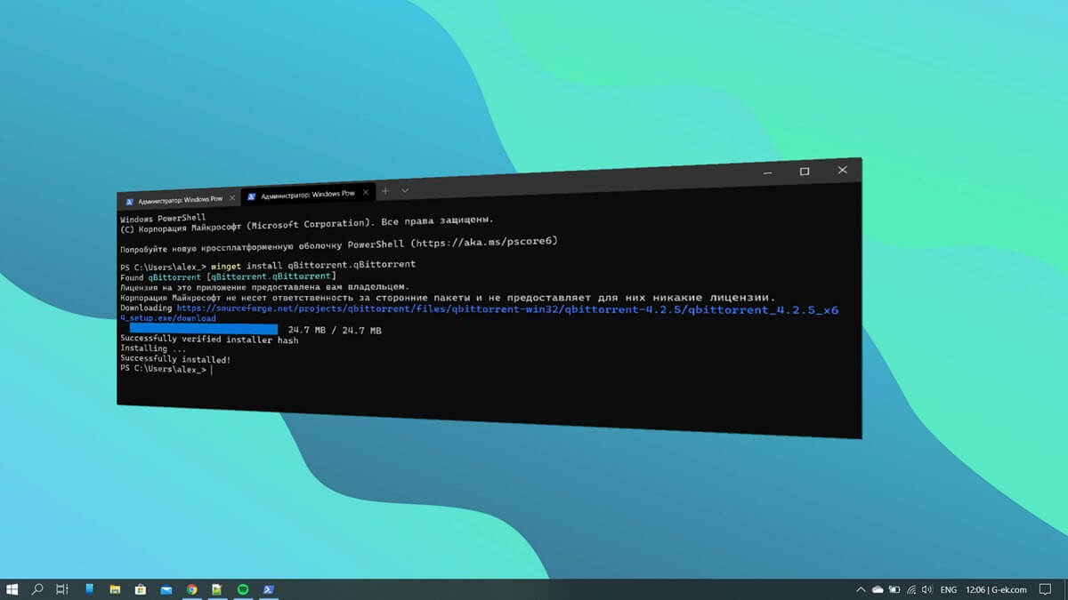 Как в Windows 10 установить и использовать менеджер пакетов Winget.