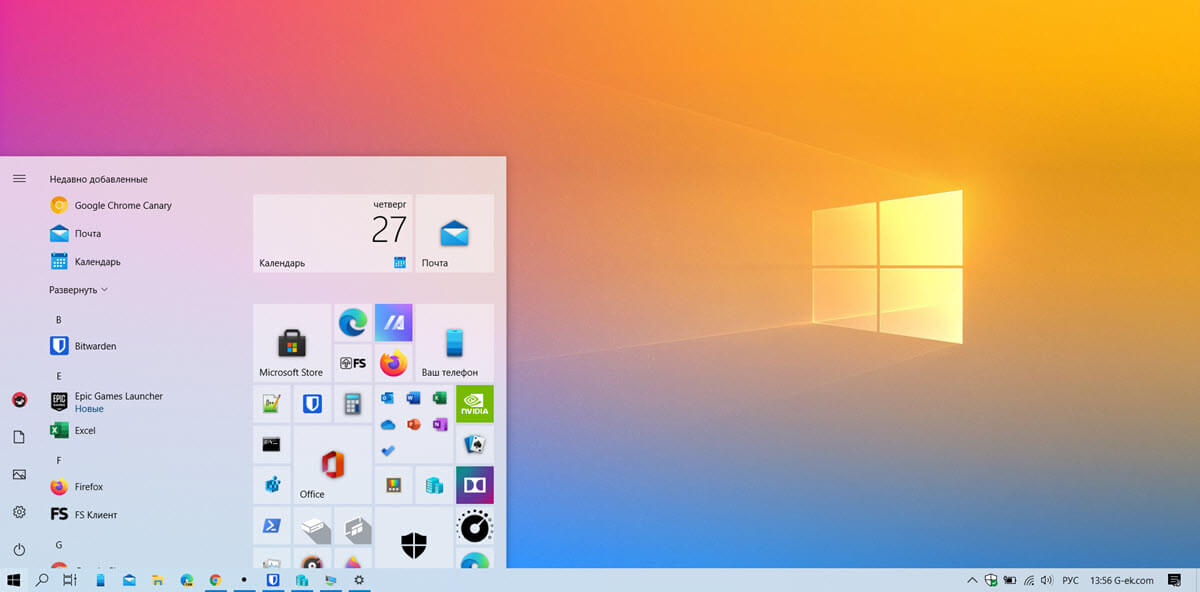 Как восстановить ассоциации файлов в Windows 10