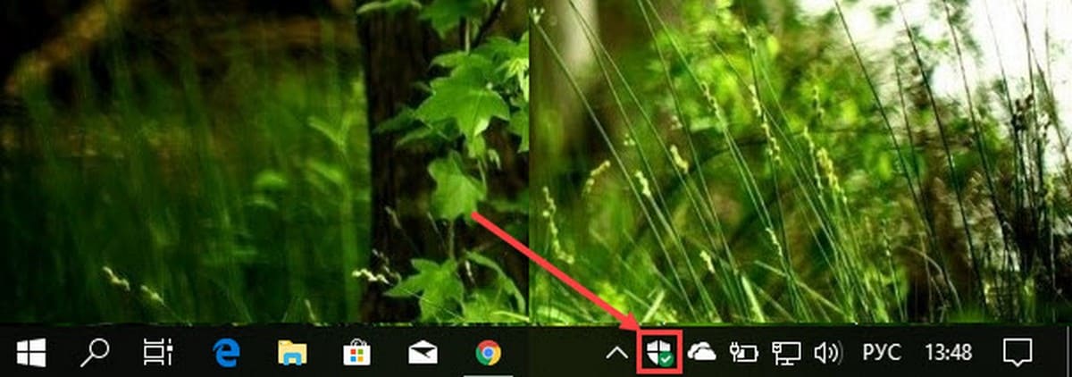значок Центр безопасности Защитника Windows