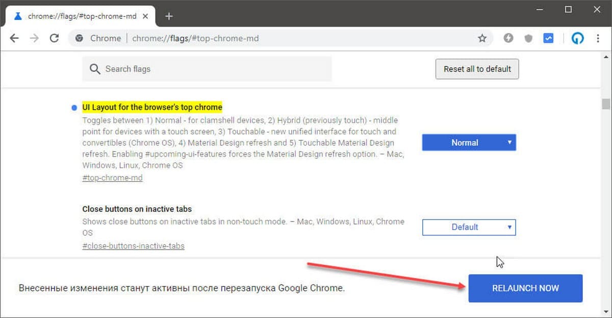 UI Layout for the browser's top chrome