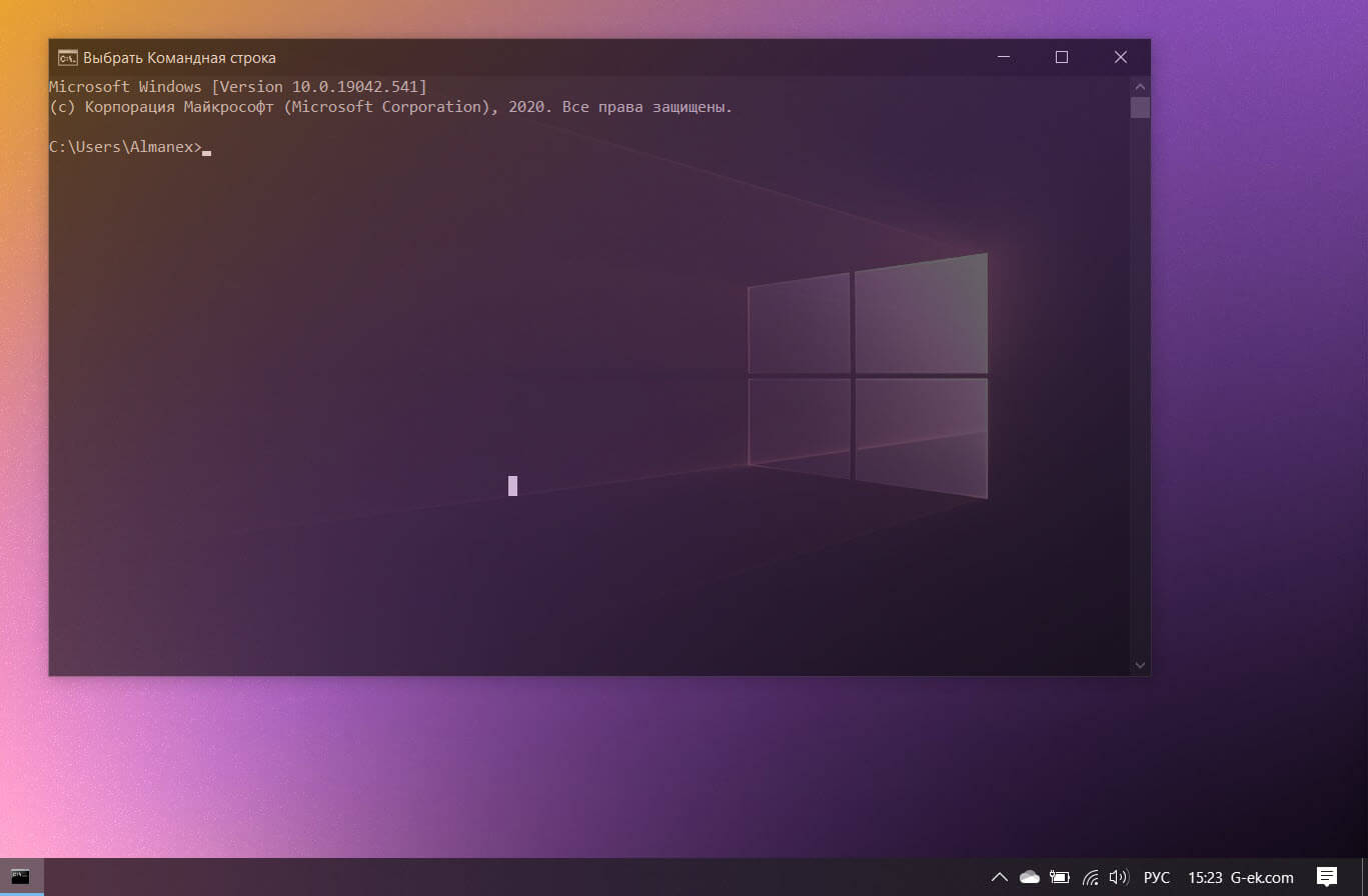 34 сочетания клавиш для командной строки Windows 10