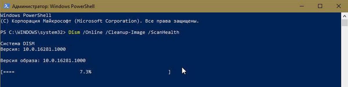 ScanHealth