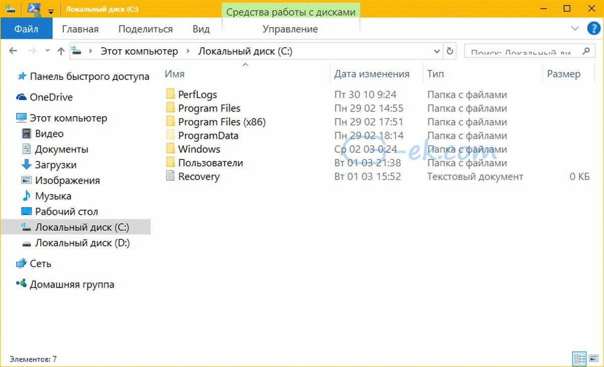 Изменения размера заголовка
