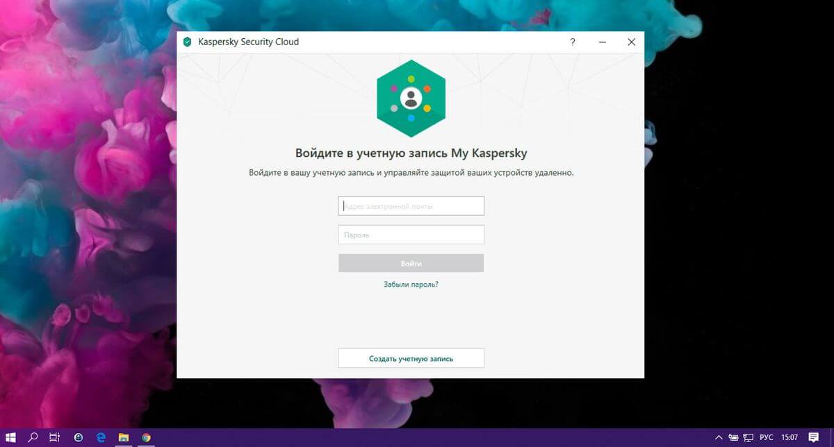 Kaspersky Security Cloud Free Войдите в свой аккаунт 