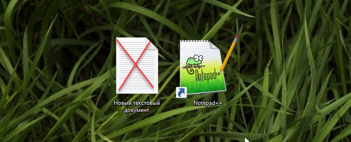 Как заменить Блокнот в Windows 10 на Notepad ++