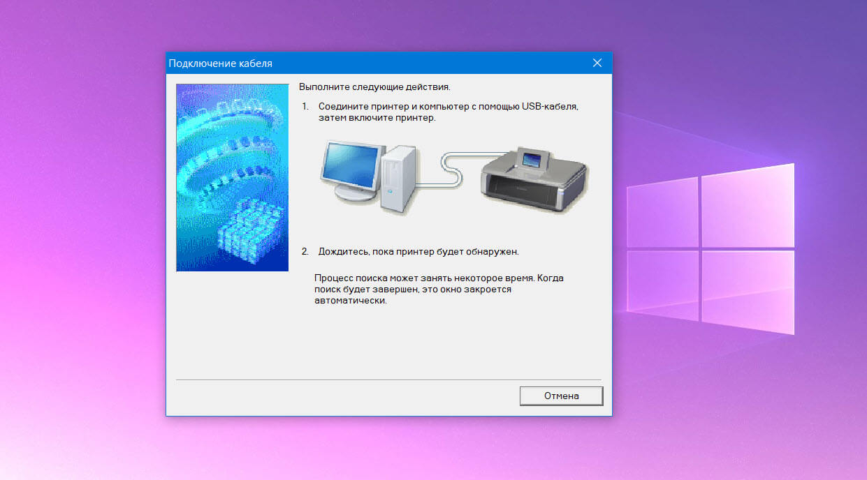 Установите драйвер принтера вручную.