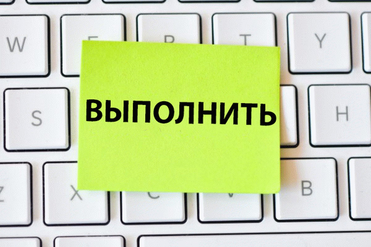 Безопасное удаление временных файлов в Windows 10