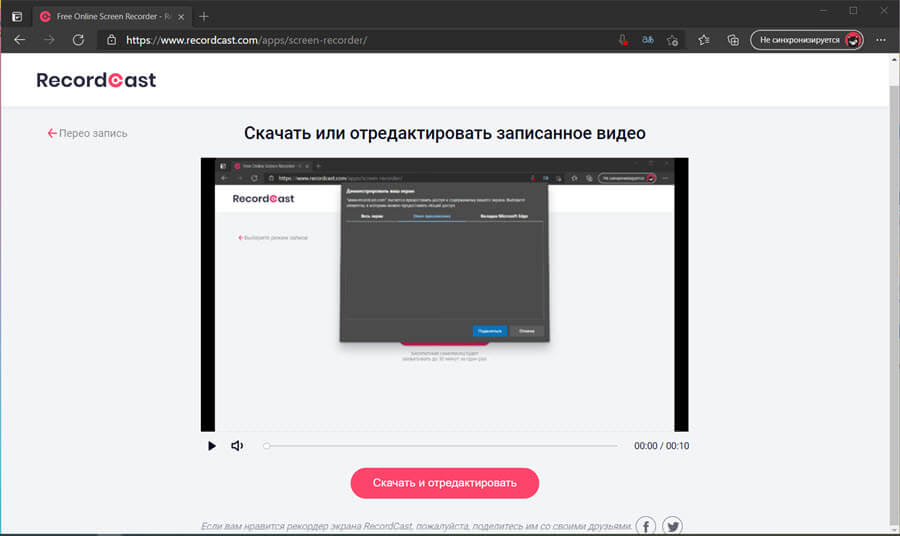 В результате вверху всех окон появляется специальная рамка, обозначающая панель с кнопками управления.