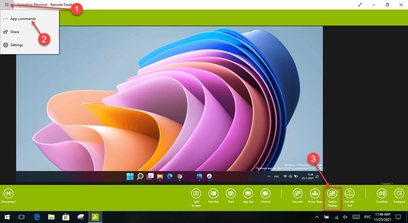 Surface RT в качестве второго монитора
