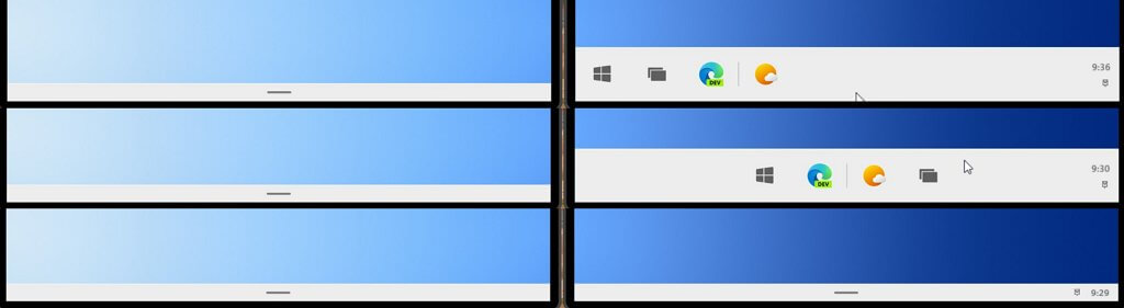 Панель задач Windows 10X