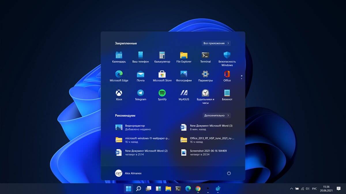меню «Пуск» в Windows 11