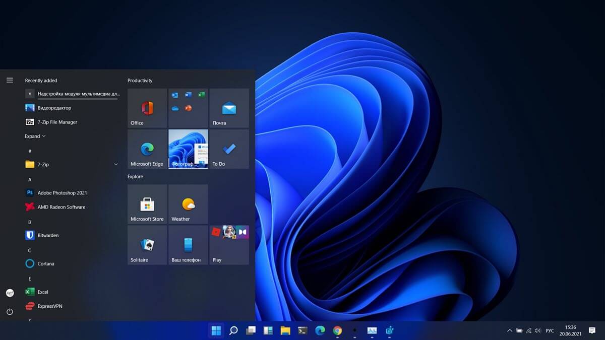 Как восстановить классическое меню «Пуск» в Windows 11 и вернуть живые плитки