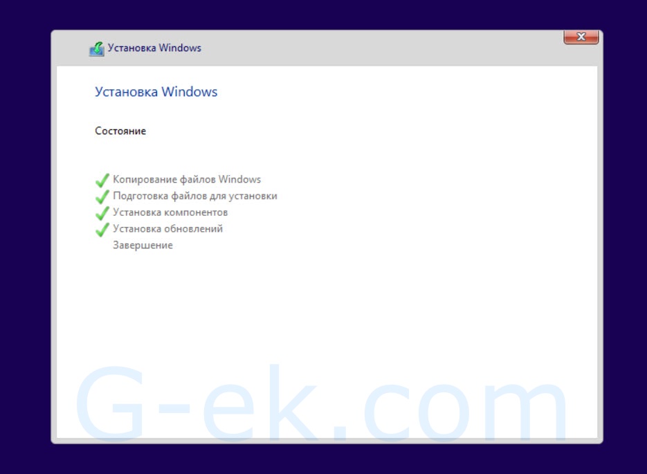копирование файлов и установка Windows11