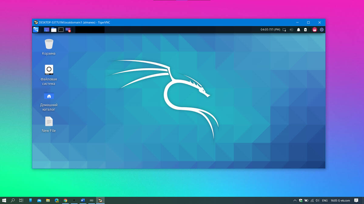 Как смонтировать файловую систему Linux с помощью WSL2 в Windows 10