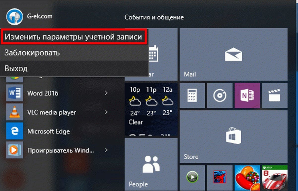account_picture