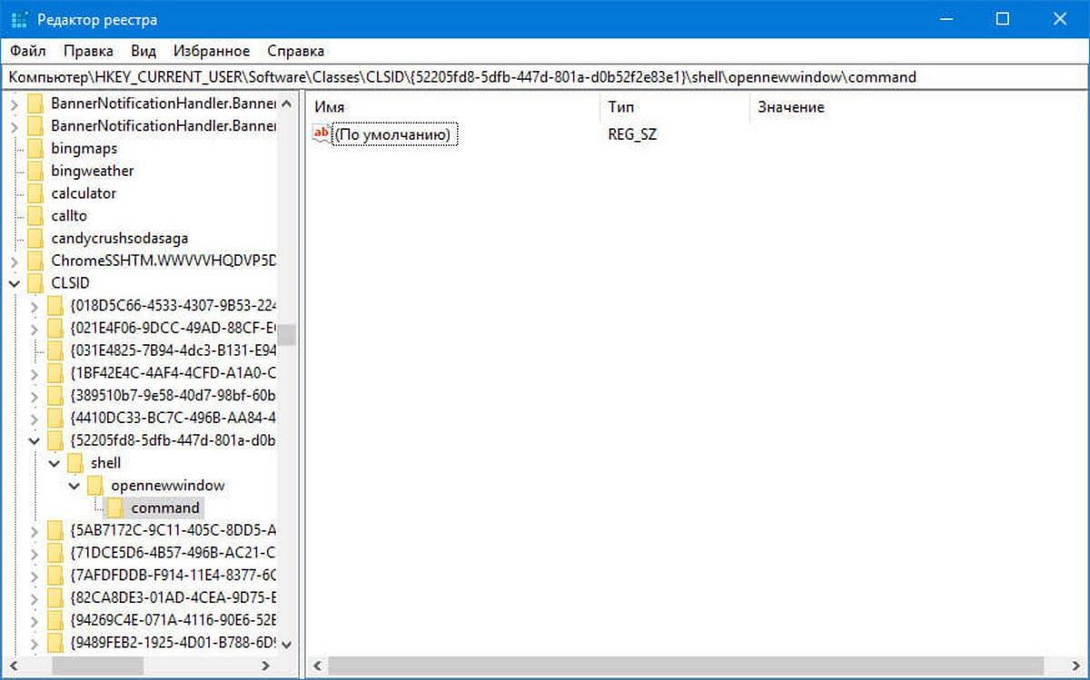 Этот раздел реестра по умолчанию не существует, поэтому вам нужно его создать.