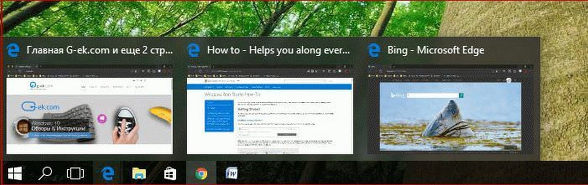 Изменить размер миниатюр на панели задач Windows 10.