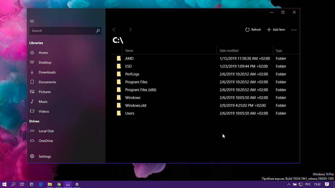 Проводник для Windows 10