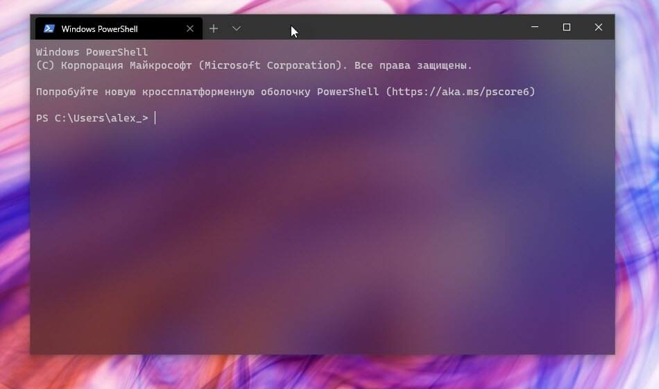 Терминал Windows с прозрачным фоном для всех приложений