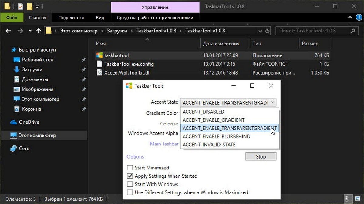 TaskbarTools