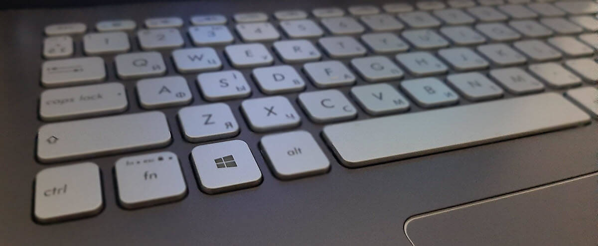 Как отключить клавишу с логотипом Windows.