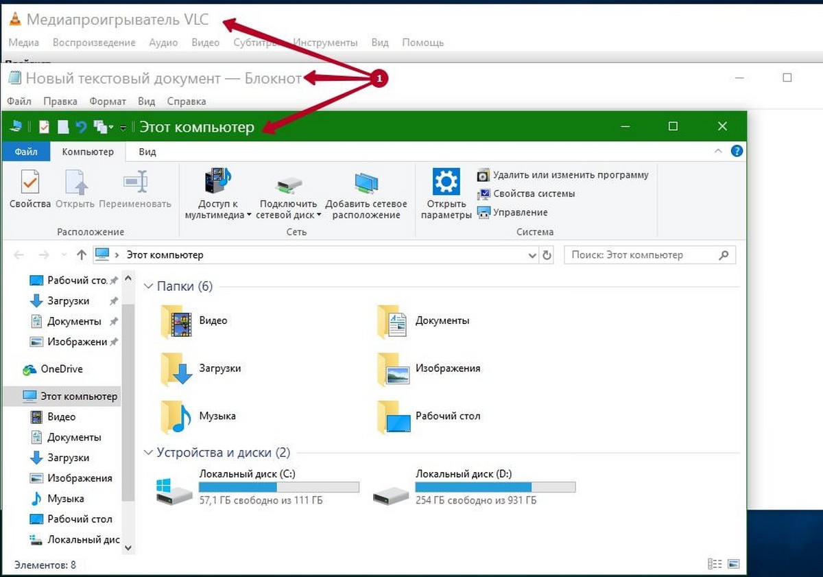 размеры заголовков, меню, надписей значков рабочего стола, окна сообщения Windows 10 Creators