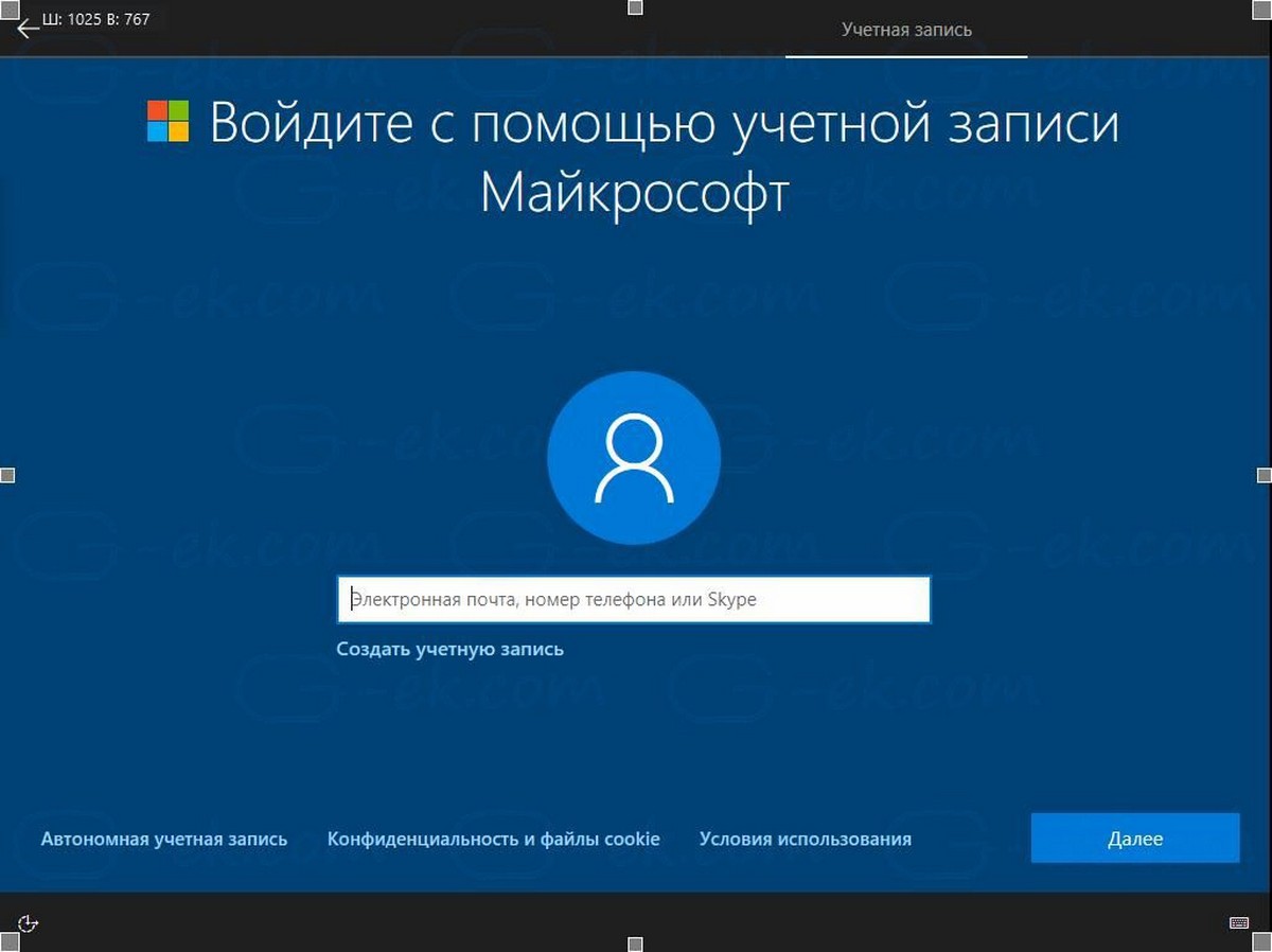 Как установить Windows 10 версии 2004 с локальной учетной записью.