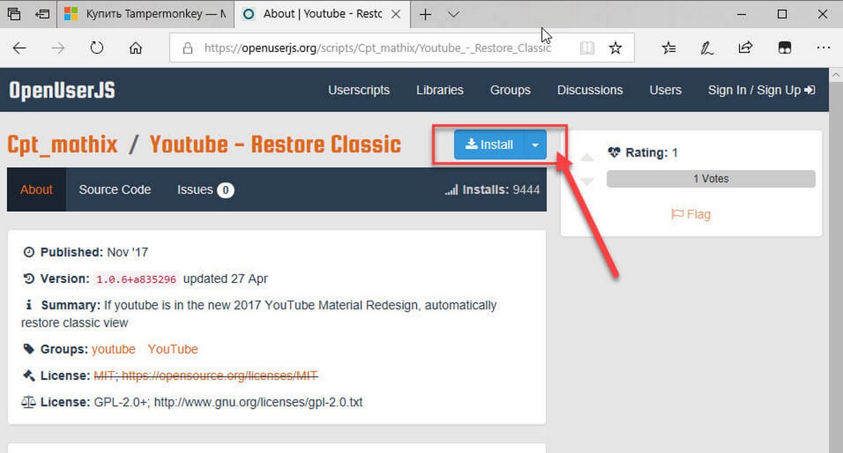 страница скрипта Youtube - Restore Classic
